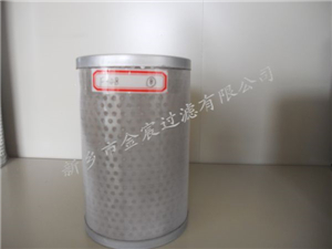 F-48-8不銹鋼網骨架
